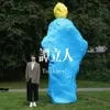 谭立人：人生体验，真的会在后来支付利息