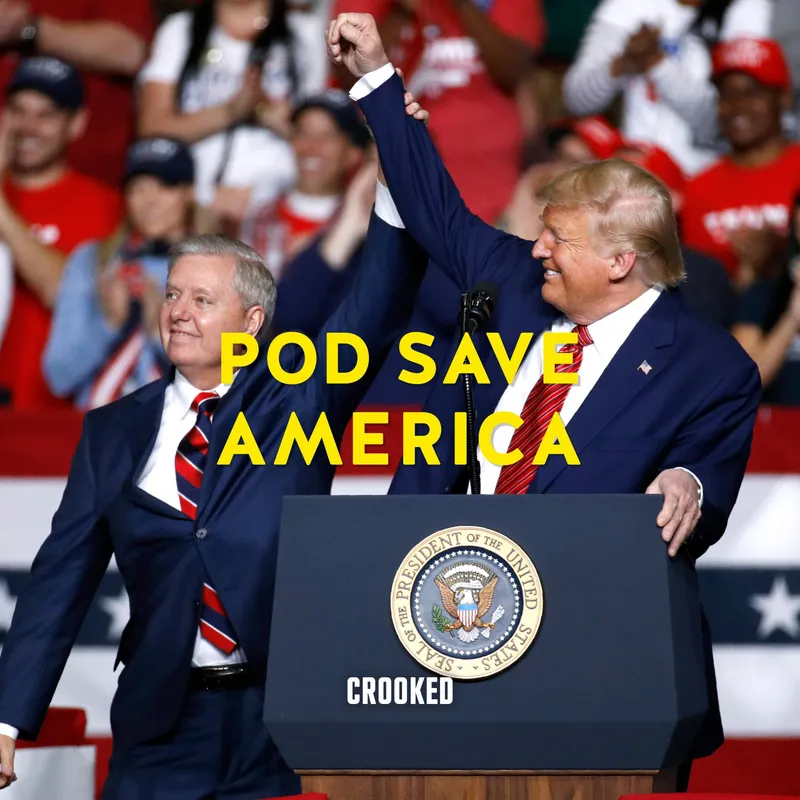 霍尔木兹海峡冲突再起与后特朗普时代的权力博弈：Pod Save America 深度解析