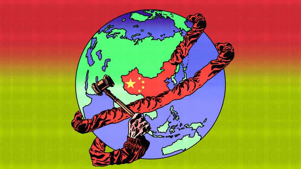 中国国家权力的“长臂”延伸